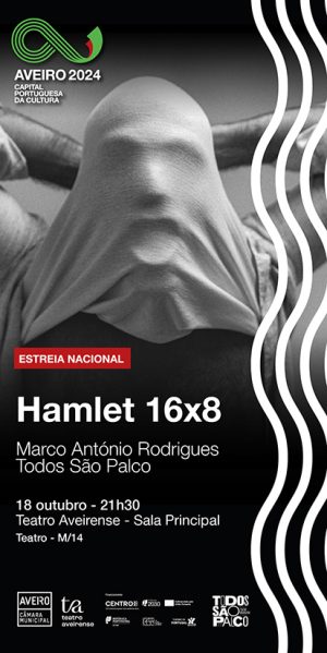 Hamelet